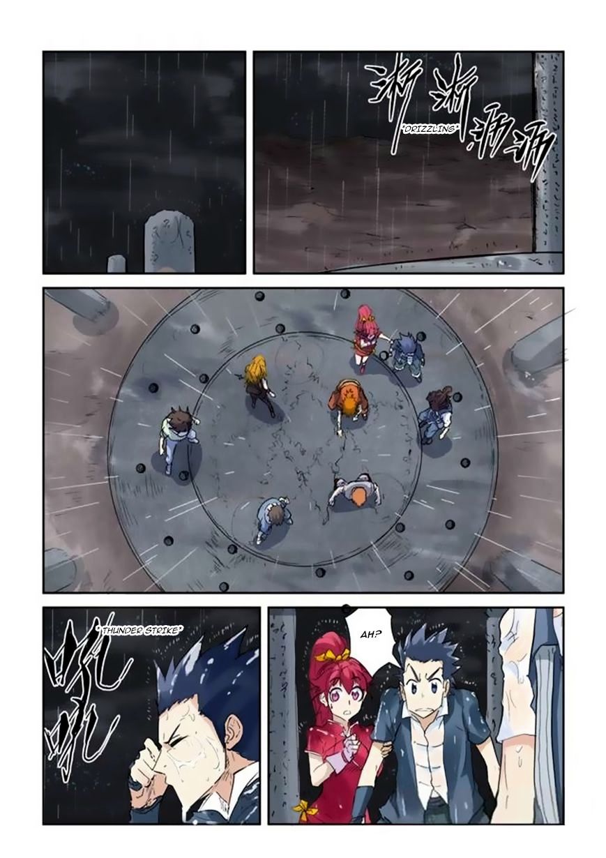 Tales of Demons and Gods Chapter 146.5 scans online, Read Tales of Demons and Gods Chapter 146.5 in english, read Tales of Demons and Gods Chapter 146.5 for free, Tales of Demons and Gods Chapter 146.5 asura scans, Tales of Demons and Gods Chapter 146.5 asura, , Tales of Demons and Gods Chapter 146.5 at asura scans