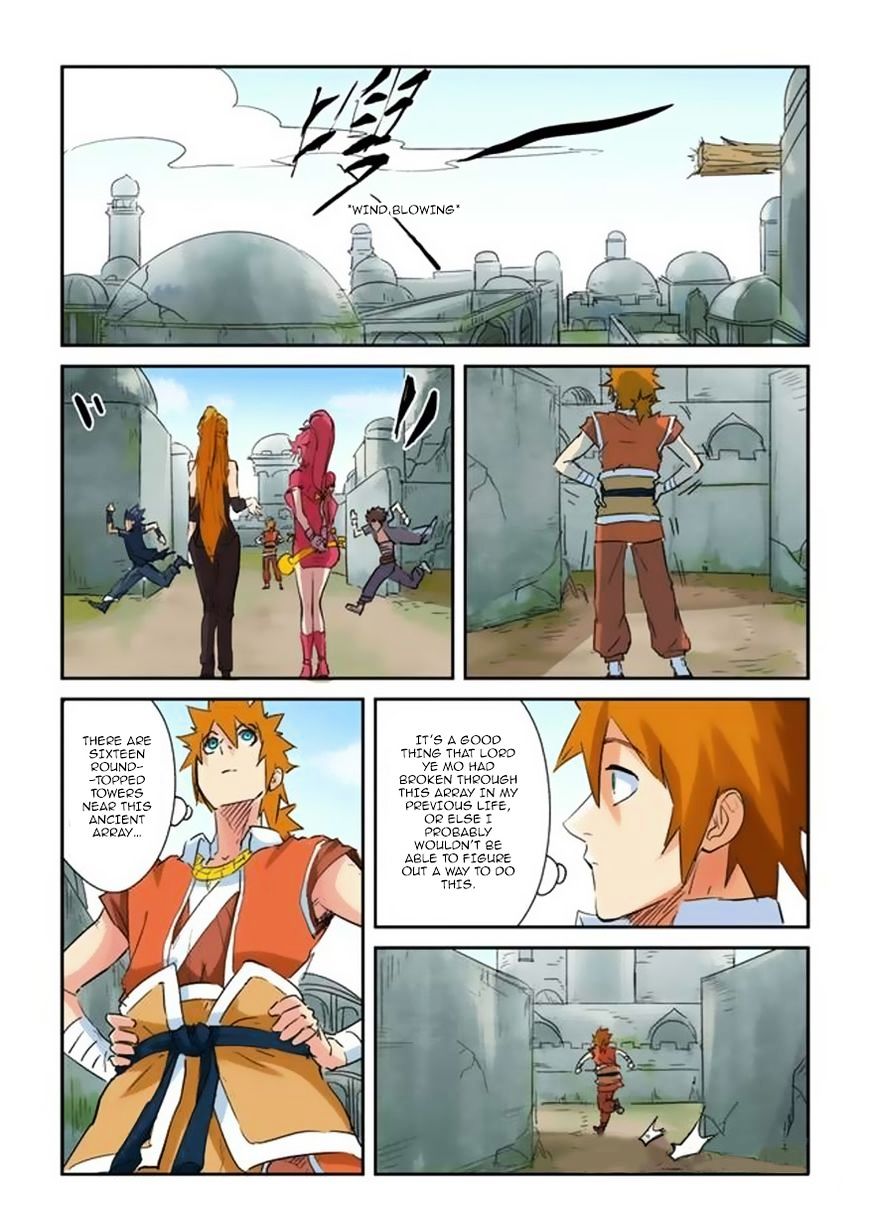 Tales of Demons and Gods Chapter 146.5 scans online, Read Tales of Demons and Gods Chapter 146.5 in english, read Tales of Demons and Gods Chapter 146.5 for free, Tales of Demons and Gods Chapter 146.5 asura scans, Tales of Demons and Gods Chapter 146.5 asura, , Tales of Demons and Gods Chapter 146.5 at asura scans