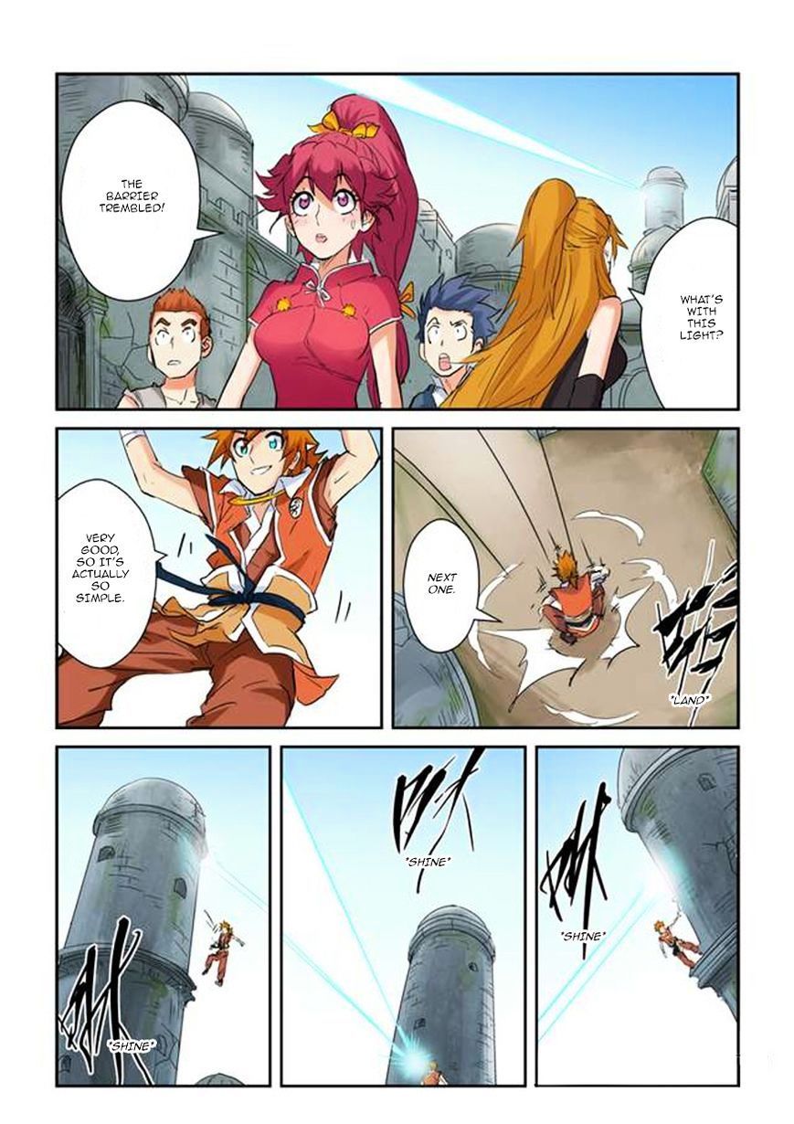 Tales of Demons and Gods Chapter 146.5 scans online, Read Tales of Demons and Gods Chapter 146.5 in english, read Tales of Demons and Gods Chapter 146.5 for free, Tales of Demons and Gods Chapter 146.5 asura scans, Tales of Demons and Gods Chapter 146.5 asura, , Tales of Demons and Gods Chapter 146.5 at asura scans