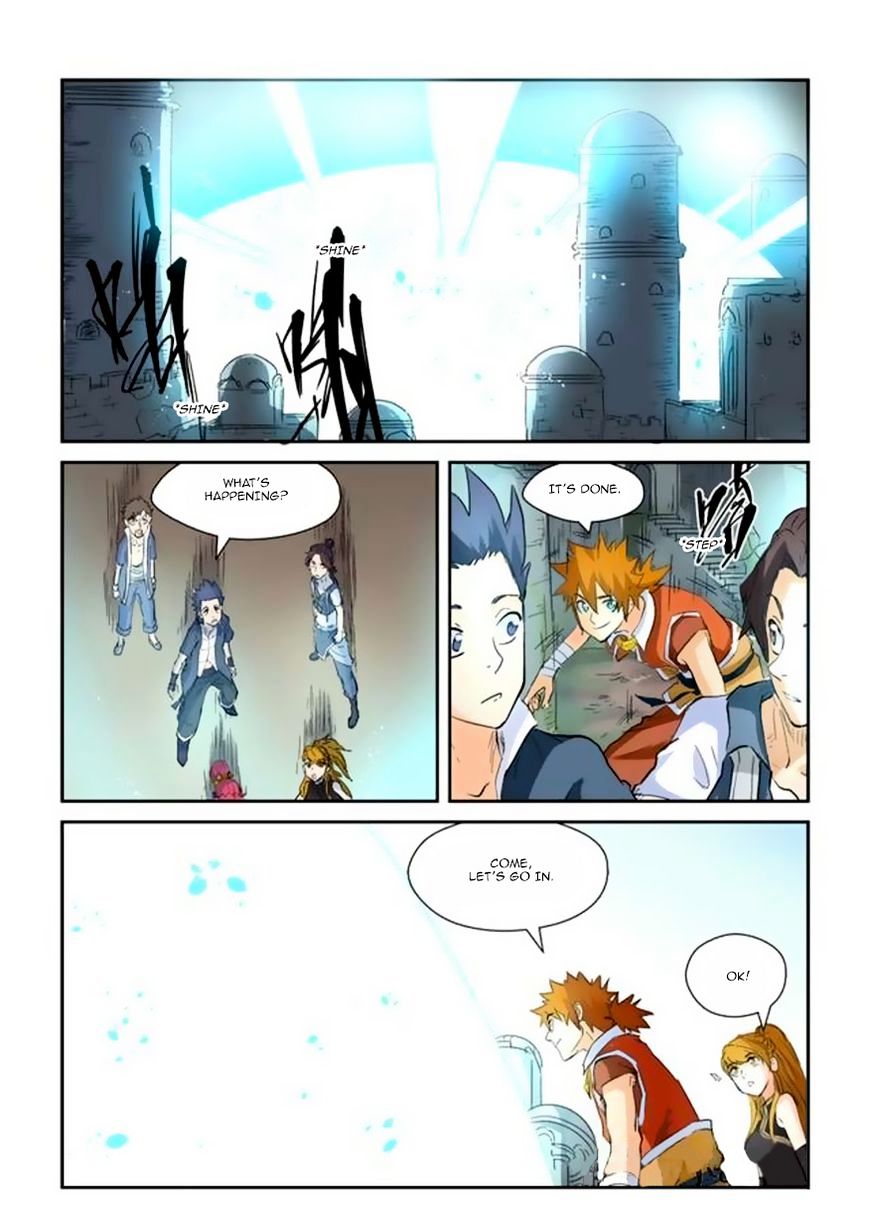 Tales of Demons and Gods Chapter 146.5 scans online, Read Tales of Demons and Gods Chapter 146.5 in english, read Tales of Demons and Gods Chapter 146.5 for free, Tales of Demons and Gods Chapter 146.5 asura scans, Tales of Demons and Gods Chapter 146.5 asura, , Tales of Demons and Gods Chapter 146.5 at asura scans