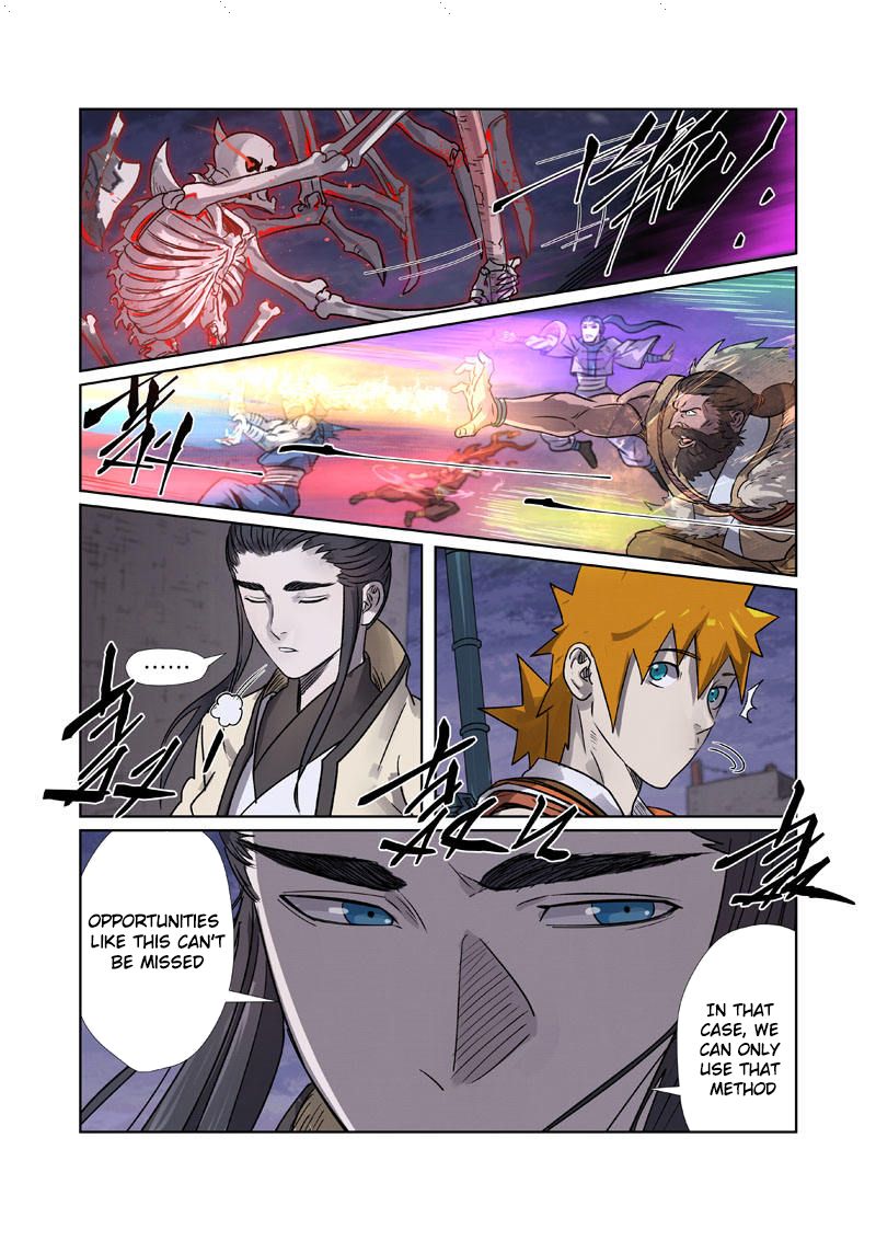 Tales of Demons and Gods Chapter 265.5 scans online, Read Tales of Demons and Gods Chapter 265.5 in english, read Tales of Demons and Gods Chapter 265.5 for free, Tales of Demons and Gods Chapter 265.5 asura scans, Tales of Demons and Gods Chapter 265.5 asura, , Tales of Demons and Gods Chapter 265.5 at asura scans