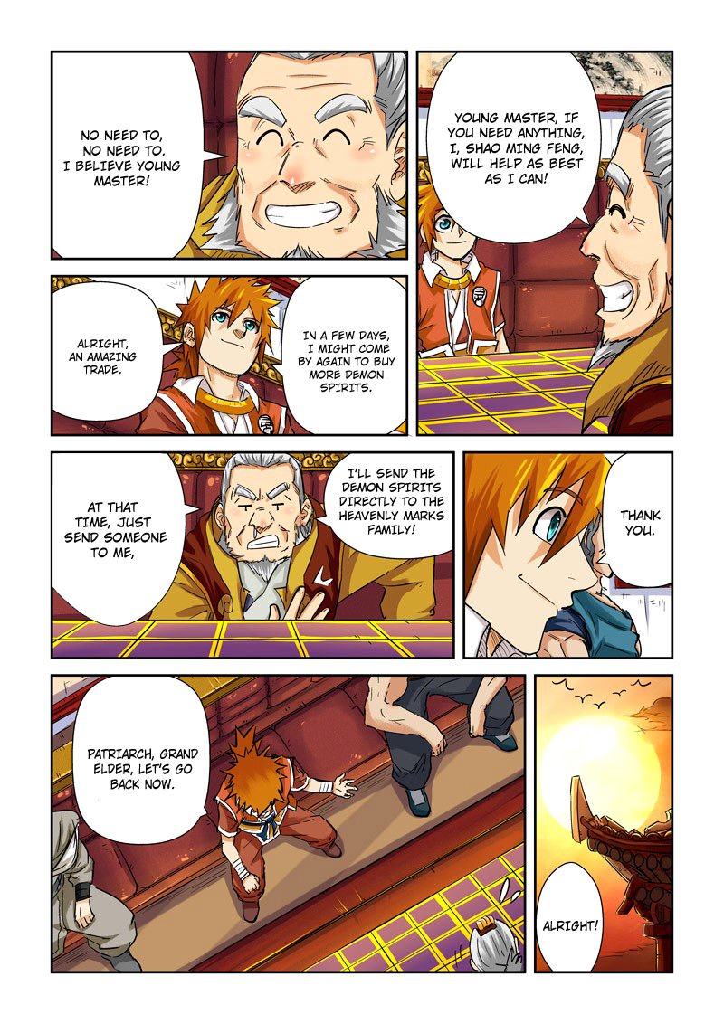 Tales of Demons and Gods Chapter 96 scans online, Read Tales of Demons and Gods Chapter 96 in english, read Tales of Demons and Gods Chapter 96 for free, Tales of Demons and Gods Chapter 96 asura scans, Tales of Demons and Gods Chapter 96 asura, , Tales of Demons and Gods Chapter 96 at asura scans