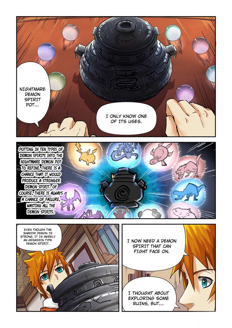 Tales of Demons and Gods Chapter 96 scans online, Read Tales of Demons and Gods Chapter 96 in english, read Tales of Demons and Gods Chapter 96 for free, Tales of Demons and Gods Chapter 96 asura scans, Tales of Demons and Gods Chapter 96 asura, , Tales of Demons and Gods Chapter 96 at asura scans