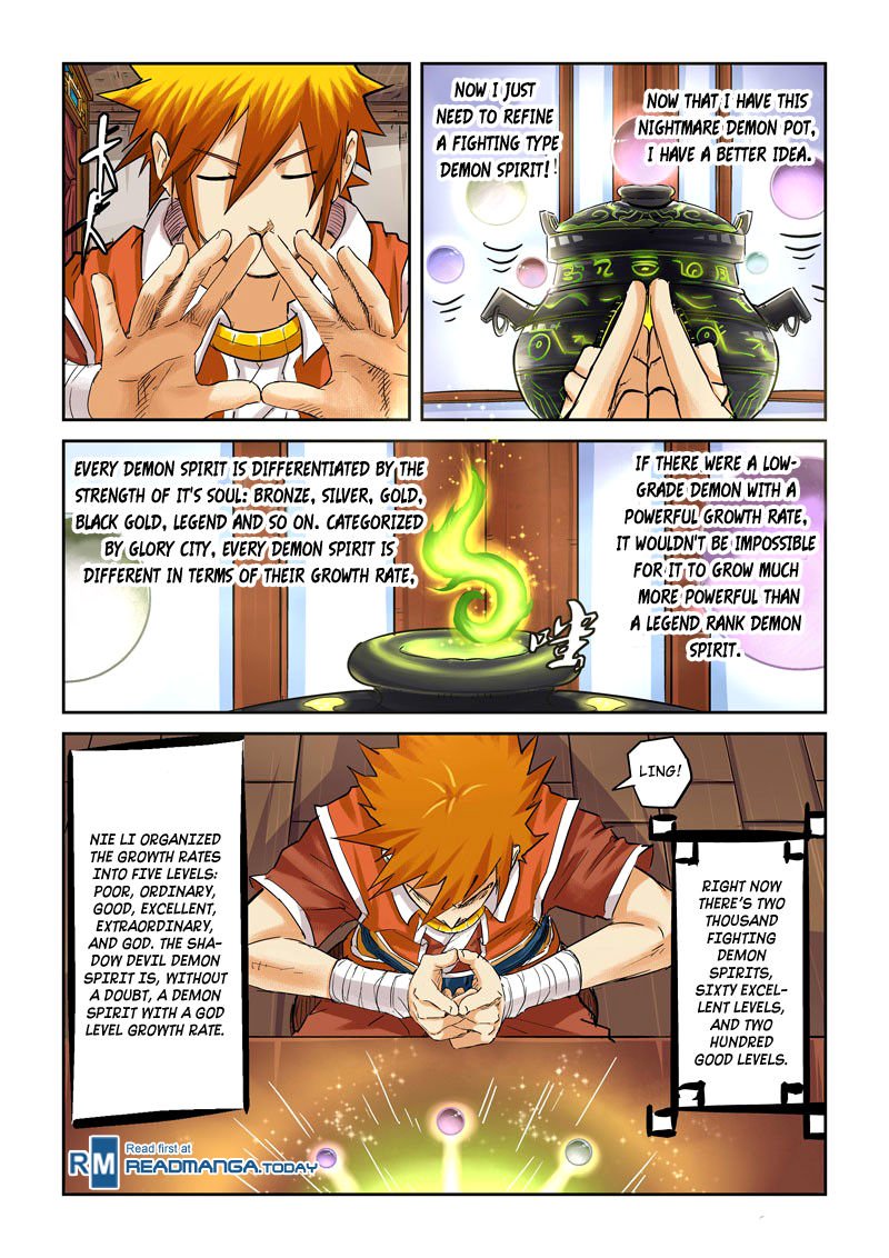 Tales of Demons and Gods Chapter 96 scans online, Read Tales of Demons and Gods Chapter 96 in english, read Tales of Demons and Gods Chapter 96 for free, Tales of Demons and Gods Chapter 96 asura scans, Tales of Demons and Gods Chapter 96 asura, , Tales of Demons and Gods Chapter 96 at asura scans