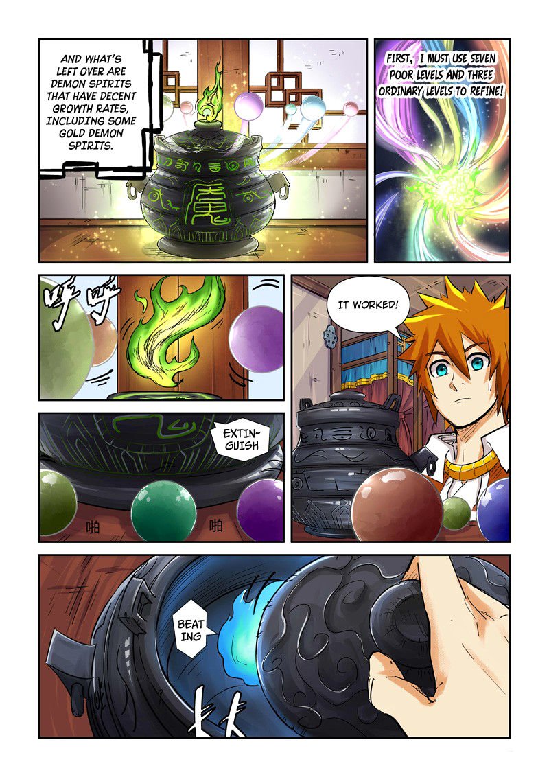 Tales of Demons and Gods Chapter 96 scans online, Read Tales of Demons and Gods Chapter 96 in english, read Tales of Demons and Gods Chapter 96 for free, Tales of Demons and Gods Chapter 96 asura scans, Tales of Demons and Gods Chapter 96 asura, , Tales of Demons and Gods Chapter 96 at asura scans