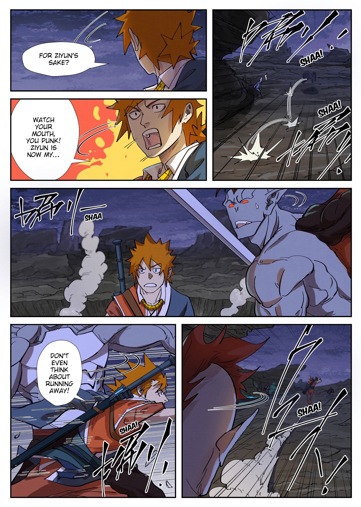 Tales of Demons and Gods Chapter 259.5 scans online, Read Tales of Demons and Gods Chapter 259.5 in english, read Tales of Demons and Gods Chapter 259.5 for free, Tales of Demons and Gods Chapter 259.5 asura scans, Tales of Demons and Gods Chapter 259.5 asura, , Tales of Demons and Gods Chapter 259.5 at asura scans