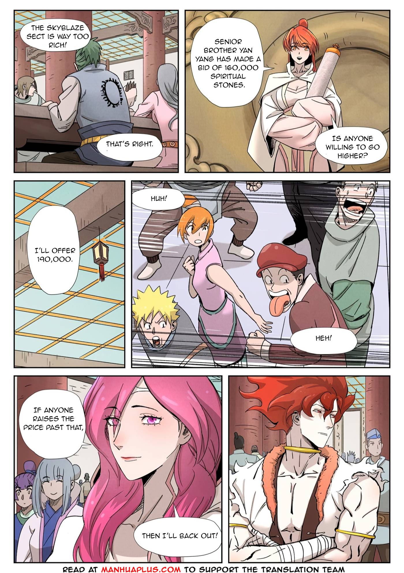 Tales of Demons and Gods Chapter 338.6 scans online, Read Tales of Demons and Gods Chapter 338.6 in english, read Tales of Demons and Gods Chapter 338.6 for free, Tales of Demons and Gods Chapter 338.6 asura scans, Tales of Demons and Gods Chapter 338.6 asura, , Tales of Demons and Gods Chapter 338.6 at asura scans