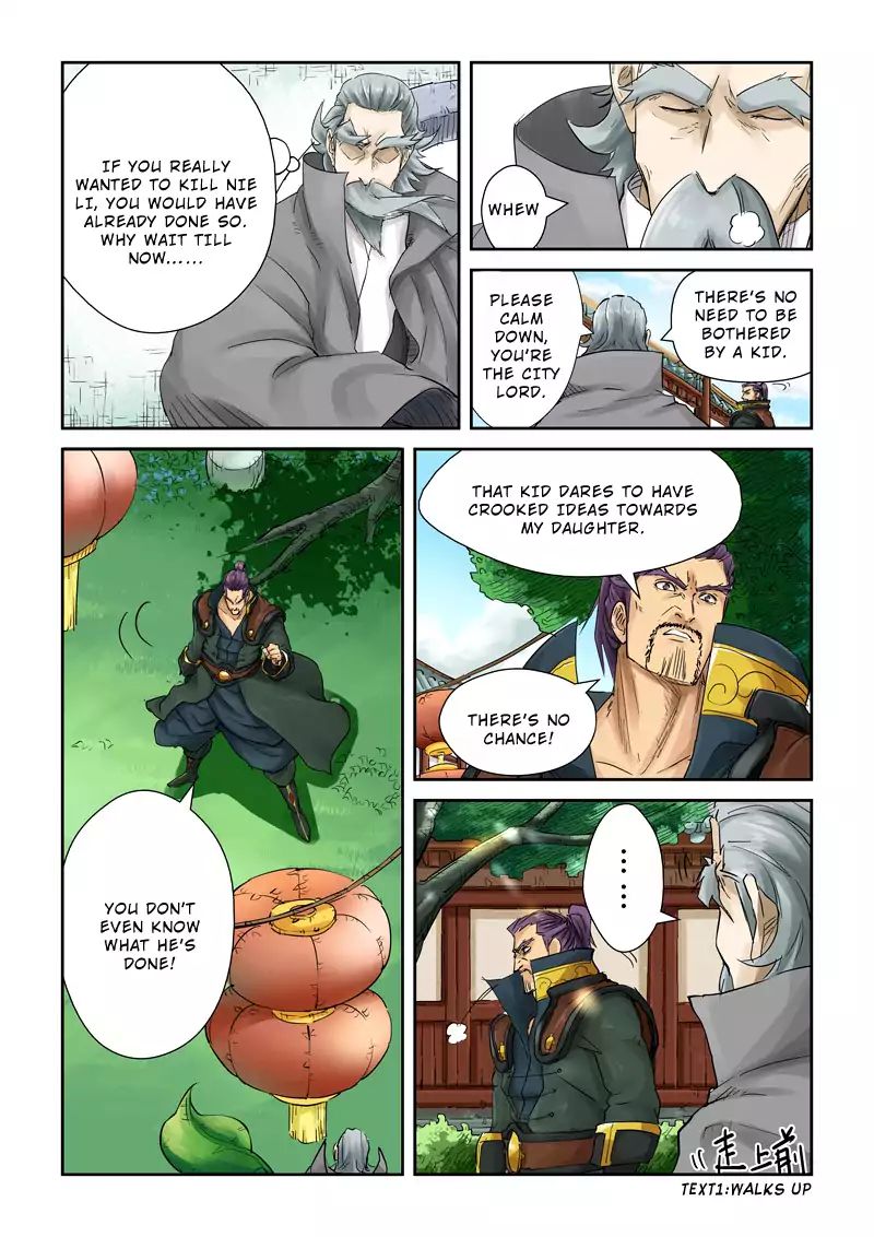 Tales of Demons and Gods Chapter 121 scans online, Read Tales of Demons and Gods Chapter 121 in english, read Tales of Demons and Gods Chapter 121 for free, Tales of Demons and Gods Chapter 121 asura scans, Tales of Demons and Gods Chapter 121 asura, , Tales of Demons and Gods Chapter 121 at asura scans