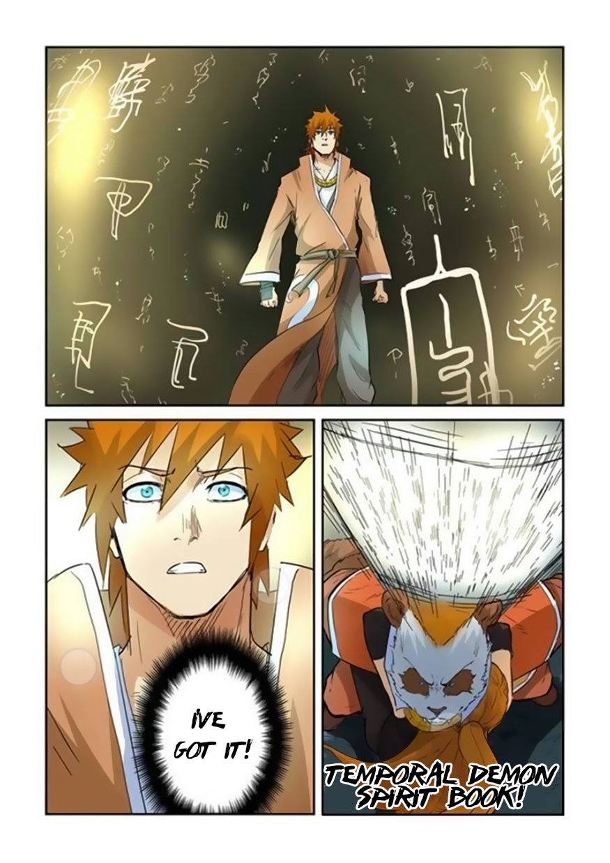 Tales of Demons and Gods Chapter 148.5 scans online, Read Tales of Demons and Gods Chapter 148.5 in english, read Tales of Demons and Gods Chapter 148.5 for free, Tales of Demons and Gods Chapter 148.5 asura scans, Tales of Demons and Gods Chapter 148.5 asura, , Tales of Demons and Gods Chapter 148.5 at asura scans
