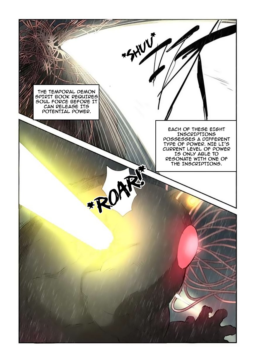 Tales of Demons and Gods Chapter 148.5 scans online, Read Tales of Demons and Gods Chapter 148.5 in english, read Tales of Demons and Gods Chapter 148.5 for free, Tales of Demons and Gods Chapter 148.5 asura scans, Tales of Demons and Gods Chapter 148.5 asura, , Tales of Demons and Gods Chapter 148.5 at asura scans