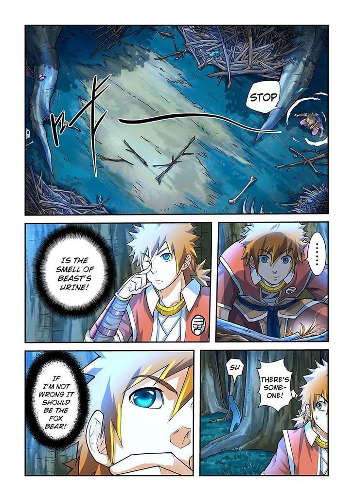 Tales of Demons and Gods Chapter 42 scans online, Read Tales of Demons and Gods Chapter 42 in english, read Tales of Demons and Gods Chapter 42 for free, Tales of Demons and Gods Chapter 42 asura scans, Tales of Demons and Gods Chapter 42 asura, , Tales of Demons and Gods Chapter 42 at asura scans