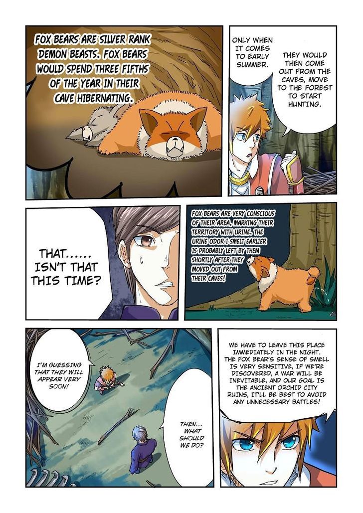 Tales of Demons and Gods Chapter 42 scans online, Read Tales of Demons and Gods Chapter 42 in english, read Tales of Demons and Gods Chapter 42 for free, Tales of Demons and Gods Chapter 42 asura scans, Tales of Demons and Gods Chapter 42 asura, , Tales of Demons and Gods Chapter 42 at asura scans