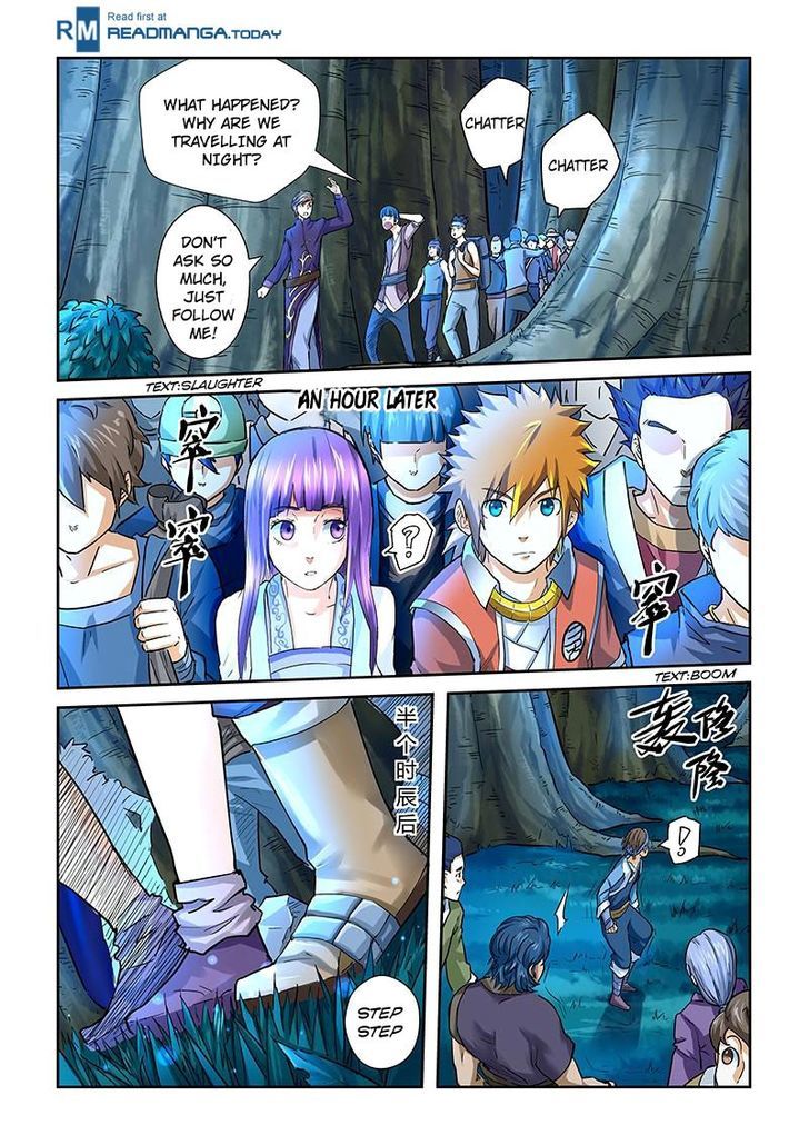 Tales of Demons and Gods Chapter 42 scans online, Read Tales of Demons and Gods Chapter 42 in english, read Tales of Demons and Gods Chapter 42 for free, Tales of Demons and Gods Chapter 42 asura scans, Tales of Demons and Gods Chapter 42 asura, , Tales of Demons and Gods Chapter 42 at asura scans