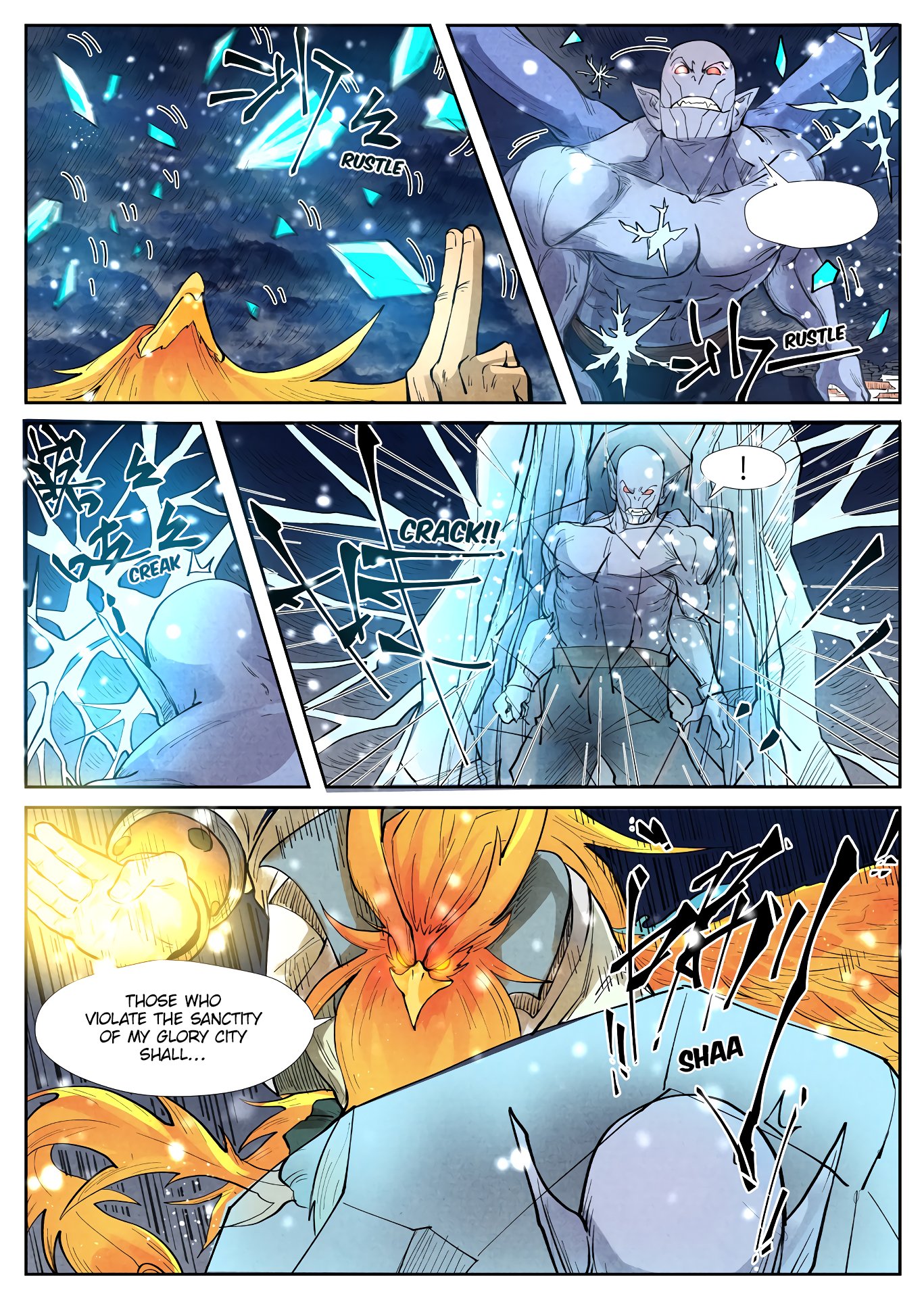 Tales of Demons and Gods Chapter 240.5 scans online, Read Tales of Demons and Gods Chapter 240.5 in english, read Tales of Demons and Gods Chapter 240.5 for free, Tales of Demons and Gods Chapter 240.5 asura scans, Tales of Demons and Gods Chapter 240.5 asura, , Tales of Demons and Gods Chapter 240.5 at asura scans