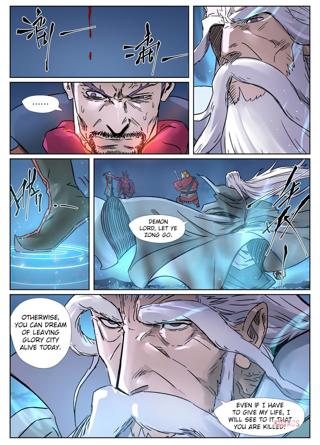 Tales of Demons and Gods Chapter 292.5 scans online, Read Tales of Demons and Gods Chapter 292.5 in english, read Tales of Demons and Gods Chapter 292.5 for free, Tales of Demons and Gods Chapter 292.5 asura scans, Tales of Demons and Gods Chapter 292.5 asura, , Tales of Demons and Gods Chapter 292.5 at asura scans