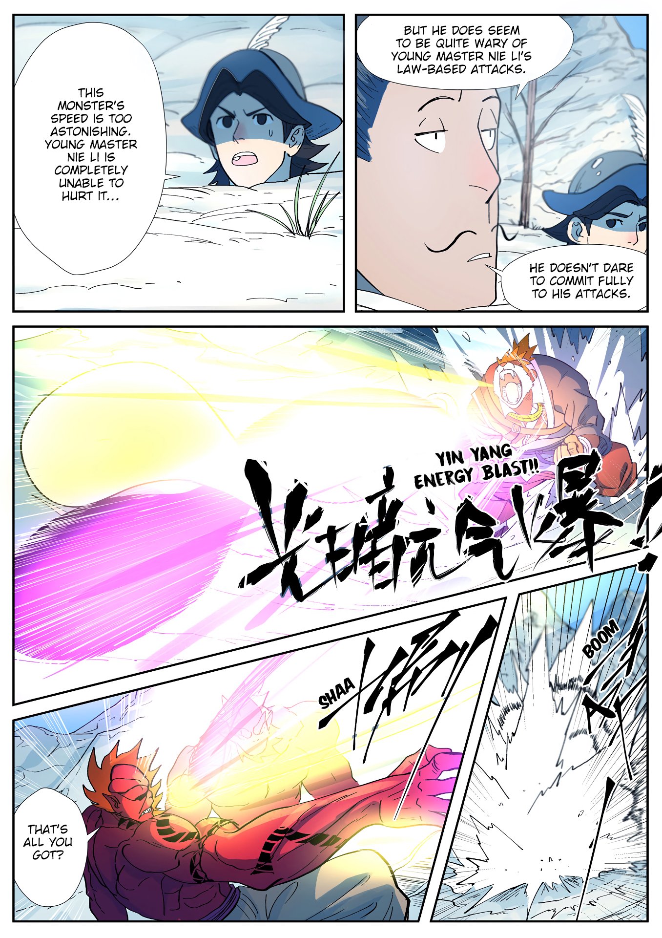 Tales of Demons and Gods Chapter 251.5 scans online, Read Tales of Demons and Gods Chapter 251.5 in english, read Tales of Demons and Gods Chapter 251.5 for free, Tales of Demons and Gods Chapter 251.5 asura scans, Tales of Demons and Gods Chapter 251.5 asura, , Tales of Demons and Gods Chapter 251.5 at asura scans