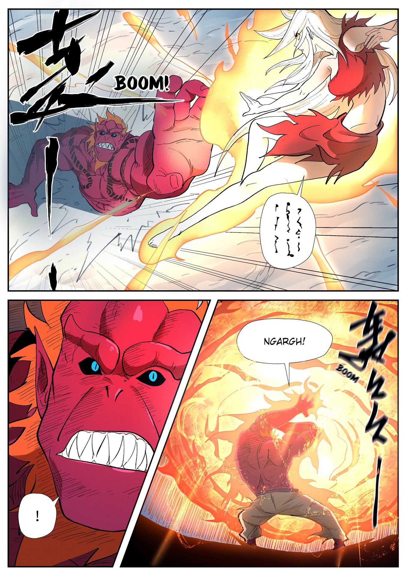 Tales of Demons and Gods Chapter 251.5 scans online, Read Tales of Demons and Gods Chapter 251.5 in english, read Tales of Demons and Gods Chapter 251.5 for free, Tales of Demons and Gods Chapter 251.5 asura scans, Tales of Demons and Gods Chapter 251.5 asura, , Tales of Demons and Gods Chapter 251.5 at asura scans