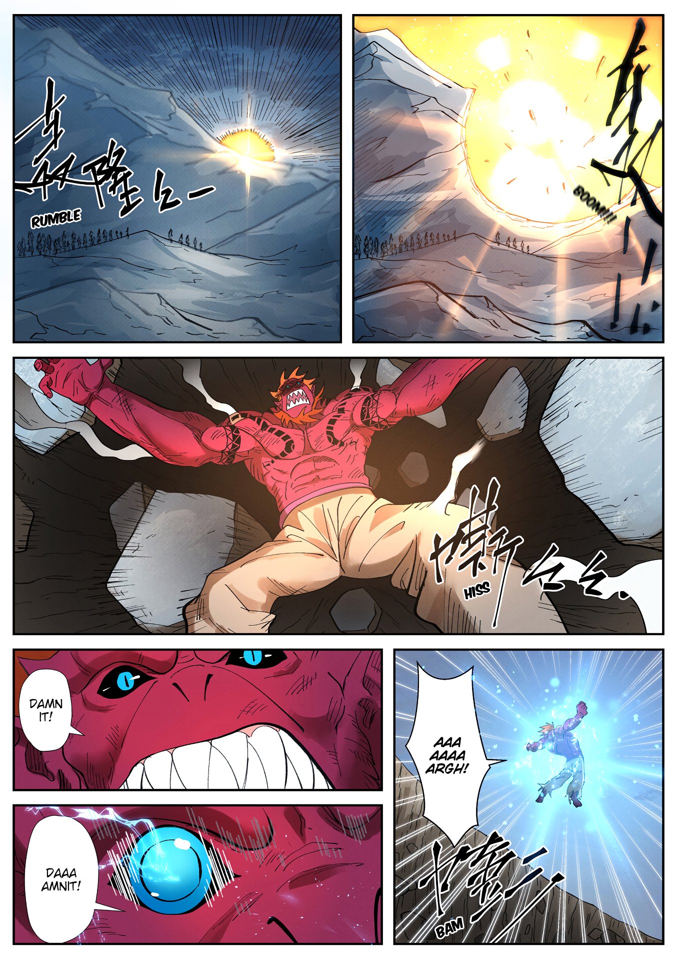 Tales of Demons and Gods Chapter 251.5 scans online, Read Tales of Demons and Gods Chapter 251.5 in english, read Tales of Demons and Gods Chapter 251.5 for free, Tales of Demons and Gods Chapter 251.5 asura scans, Tales of Demons and Gods Chapter 251.5 asura, , Tales of Demons and Gods Chapter 251.5 at asura scans