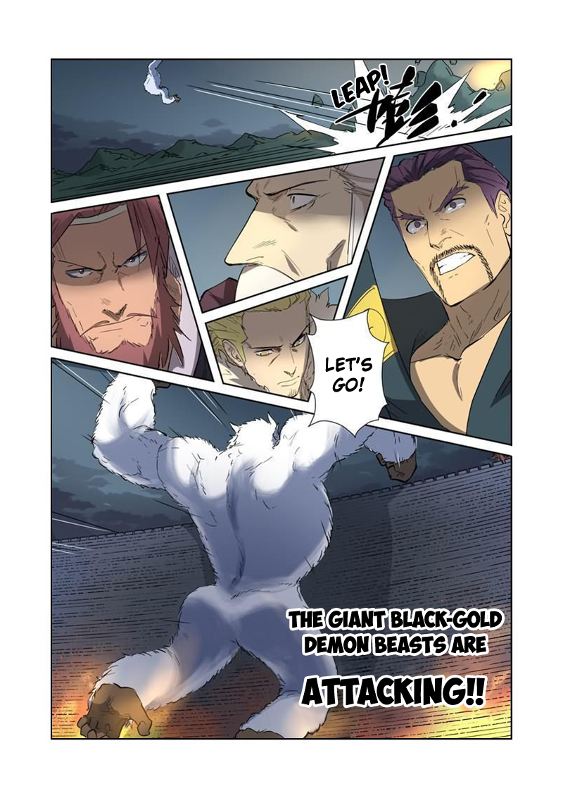 Tales of Demons and Gods Chapter 183.5 scans online, Read Tales of Demons and Gods Chapter 183.5 in english, read Tales of Demons and Gods Chapter 183.5 for free, Tales of Demons and Gods Chapter 183.5 asura scans, Tales of Demons and Gods Chapter 183.5 asura, , Tales of Demons and Gods Chapter 183.5 at asura scans