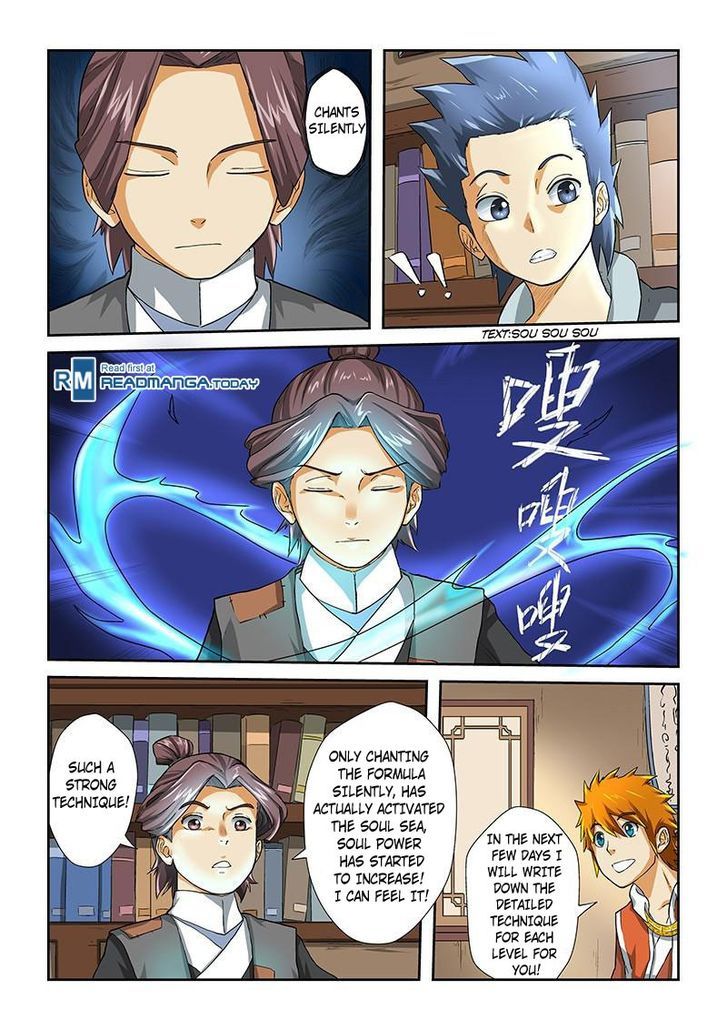 Tales of Demons and Gods Chapter 16 scans online, Read Tales of Demons and Gods Chapter 16 in english, read Tales of Demons and Gods Chapter 16 for free, Tales of Demons and Gods Chapter 16 asura scans, Tales of Demons and Gods Chapter 16 asura, , Tales of Demons and Gods Chapter 16 at asura scans