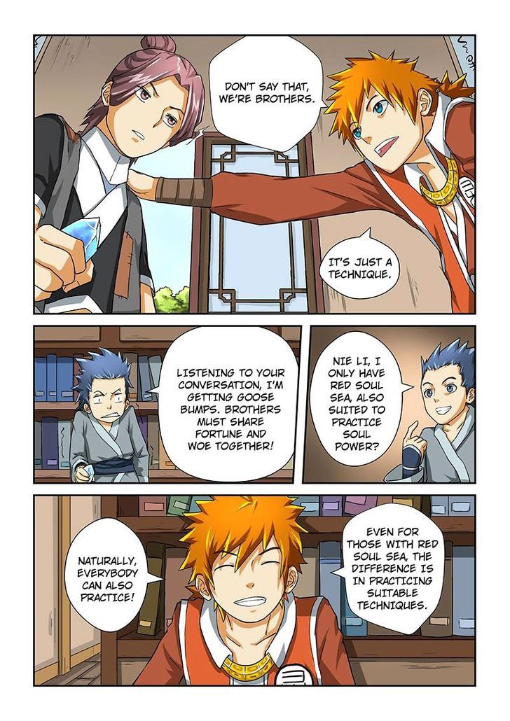 Tales of Demons and Gods Chapter 16 scans online, Read Tales of Demons and Gods Chapter 16 in english, read Tales of Demons and Gods Chapter 16 for free, Tales of Demons and Gods Chapter 16 asura scans, Tales of Demons and Gods Chapter 16 asura, , Tales of Demons and Gods Chapter 16 at asura scans