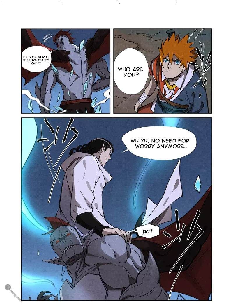 Tales of Demons and Gods Chapter 260 scans online, Read Tales of Demons and Gods Chapter 260 in english, read Tales of Demons and Gods Chapter 260 for free, Tales of Demons and Gods Chapter 260 asura scans, Tales of Demons and Gods Chapter 260 asura, , Tales of Demons and Gods Chapter 260 at asura scans