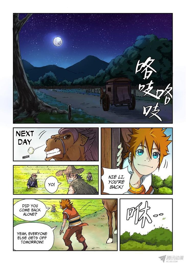 Tales of Demons and Gods Chapter 85 scans online, Read Tales of Demons and Gods Chapter 85 in english, read Tales of Demons and Gods Chapter 85 for free, Tales of Demons and Gods Chapter 85 asura scans, Tales of Demons and Gods Chapter 85 asura, , Tales of Demons and Gods Chapter 85 at asura scans