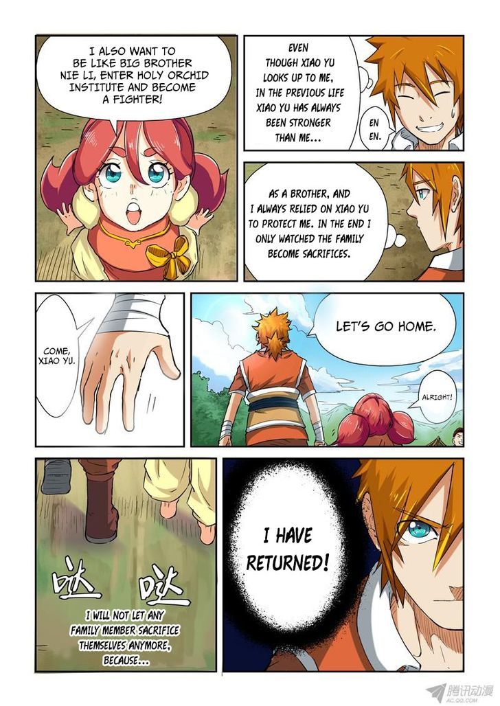Tales of Demons and Gods Chapter 85 scans online, Read Tales of Demons and Gods Chapter 85 in english, read Tales of Demons and Gods Chapter 85 for free, Tales of Demons and Gods Chapter 85 asura scans, Tales of Demons and Gods Chapter 85 asura, , Tales of Demons and Gods Chapter 85 at asura scans