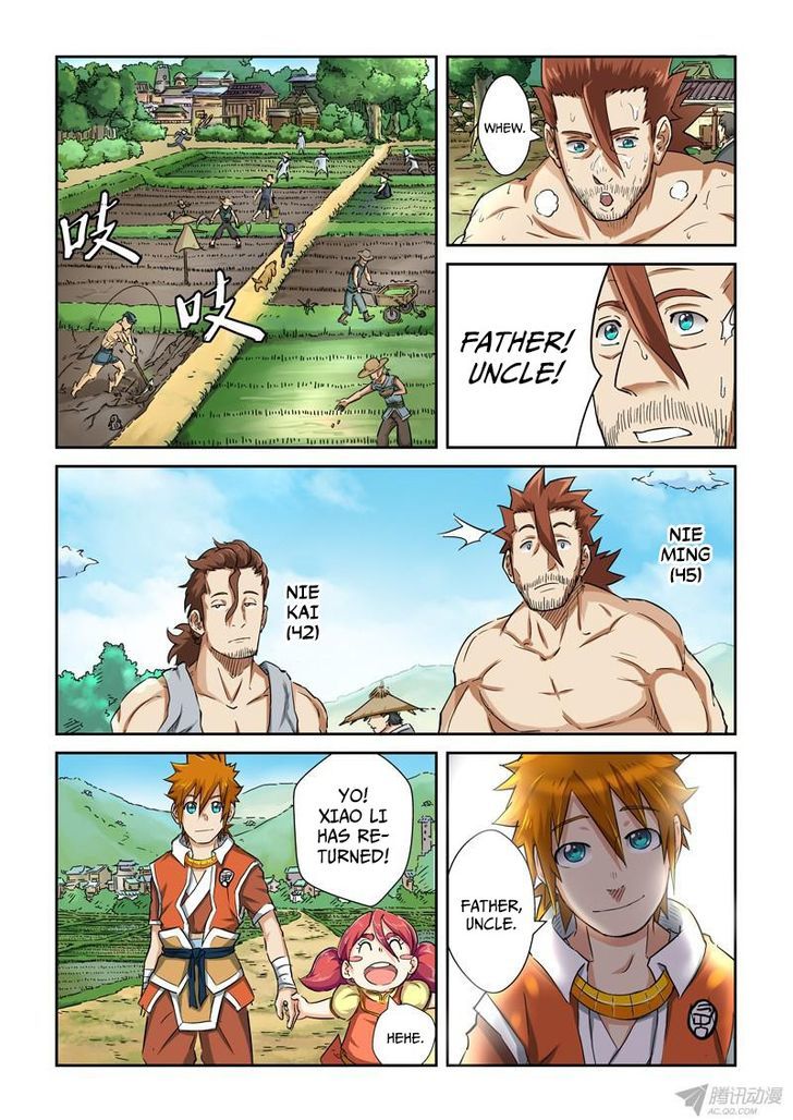 Tales of Demons and Gods Chapter 85 scans online, Read Tales of Demons and Gods Chapter 85 in english, read Tales of Demons and Gods Chapter 85 for free, Tales of Demons and Gods Chapter 85 asura scans, Tales of Demons and Gods Chapter 85 asura, , Tales of Demons and Gods Chapter 85 at asura scans