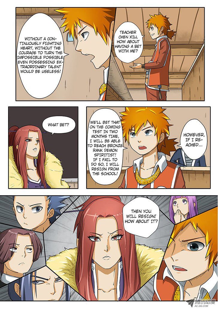 Tales of Demons and Gods Chapter 3 scans online, Read Tales of Demons and Gods Chapter 3 in english, read Tales of Demons and Gods Chapter 3 for free, Tales of Demons and Gods Chapter 3 asura scans, Tales of Demons and Gods Chapter 3 asura, , Tales of Demons and Gods Chapter 3 at asura scans