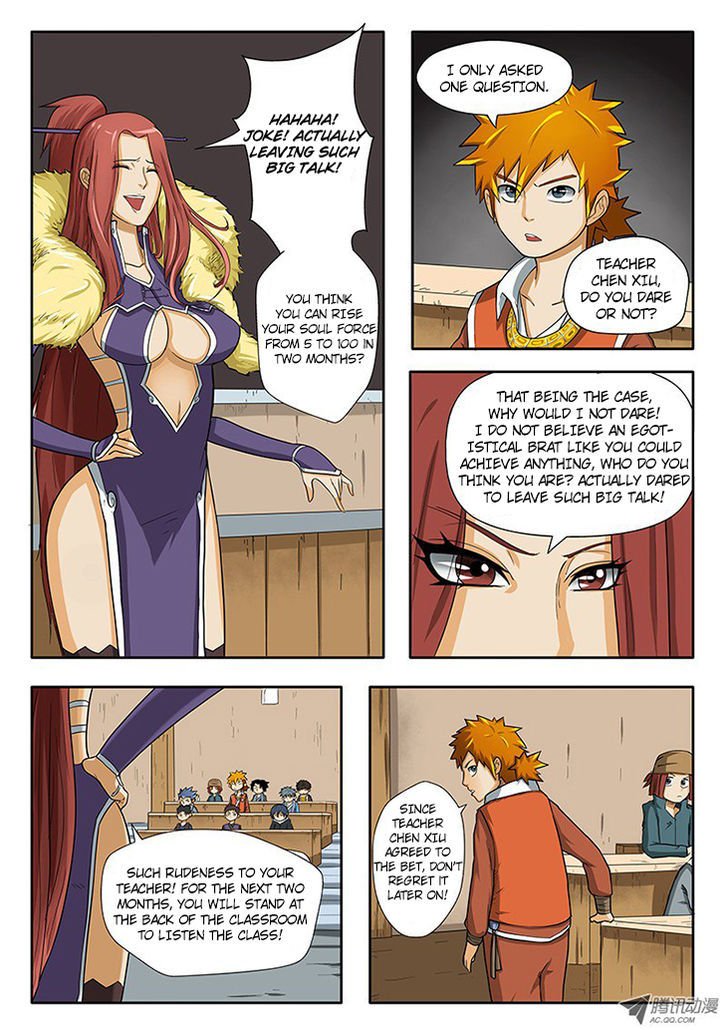 Tales of Demons and Gods Chapter 3 scans online, Read Tales of Demons and Gods Chapter 3 in english, read Tales of Demons and Gods Chapter 3 for free, Tales of Demons and Gods Chapter 3 asura scans, Tales of Demons and Gods Chapter 3 asura, , Tales of Demons and Gods Chapter 3 at asura scans