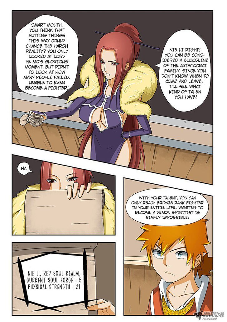 Tales of Demons and Gods Chapter 3 scans online, Read Tales of Demons and Gods Chapter 3 in english, read Tales of Demons and Gods Chapter 3 for free, Tales of Demons and Gods Chapter 3 asura scans, Tales of Demons and Gods Chapter 3 asura, , Tales of Demons and Gods Chapter 3 at asura scans