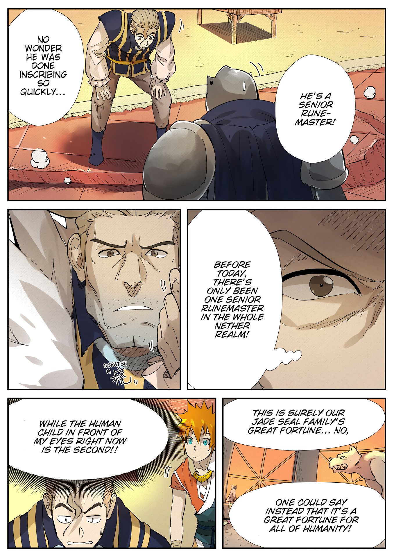 Tales of Demons and Gods Chapter 232.5 scans online, Read Tales of Demons and Gods Chapter 232.5 in english, read Tales of Demons and Gods Chapter 232.5 for free, Tales of Demons and Gods Chapter 232.5 asura scans, Tales of Demons and Gods Chapter 232.5 asura, , Tales of Demons and Gods Chapter 232.5 at asura scans