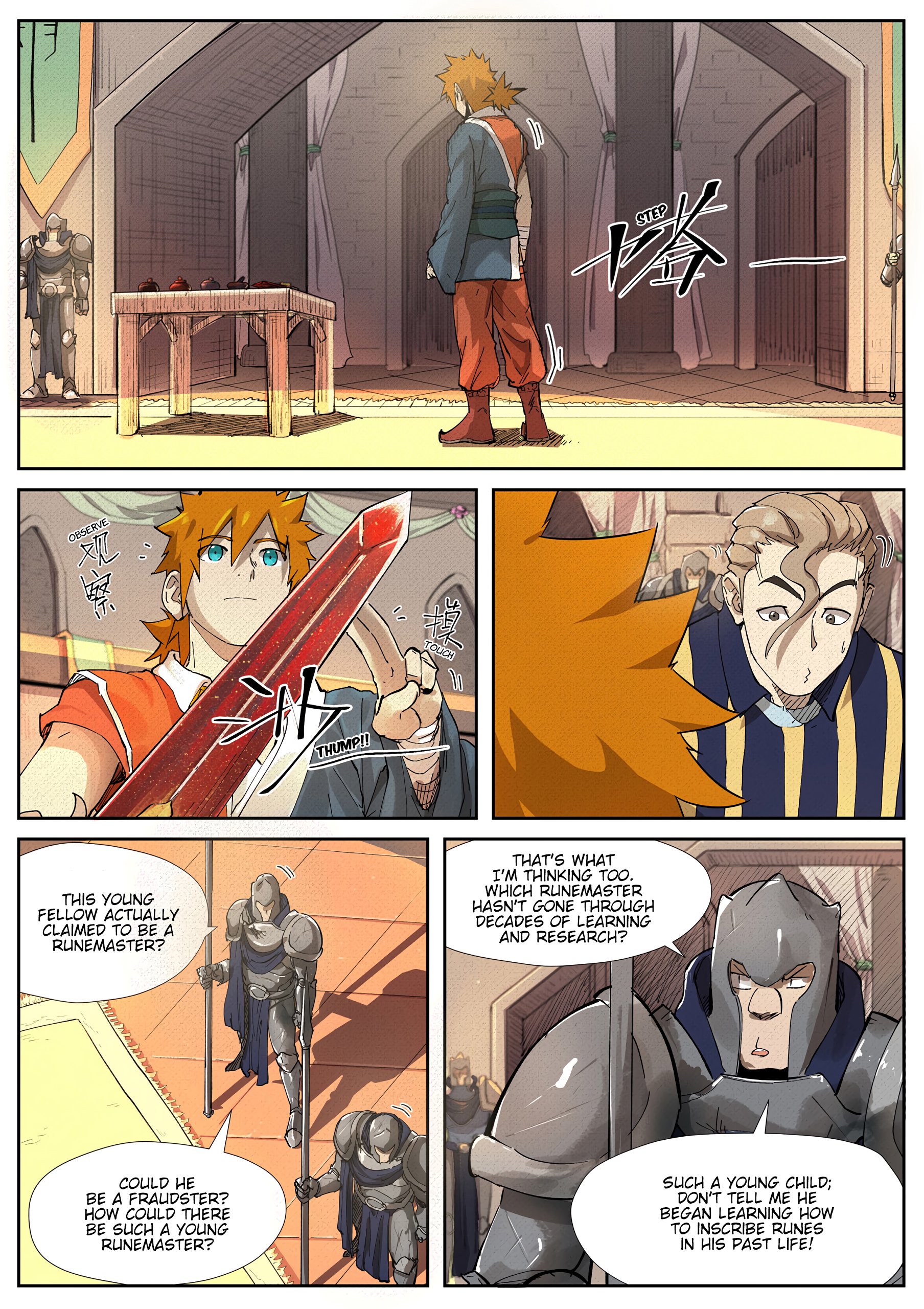 Tales of Demons and Gods Chapter 232.5 scans online, Read Tales of Demons and Gods Chapter 232.5 in english, read Tales of Demons and Gods Chapter 232.5 for free, Tales of Demons and Gods Chapter 232.5 asura scans, Tales of Demons and Gods Chapter 232.5 asura, , Tales of Demons and Gods Chapter 232.5 at asura scans