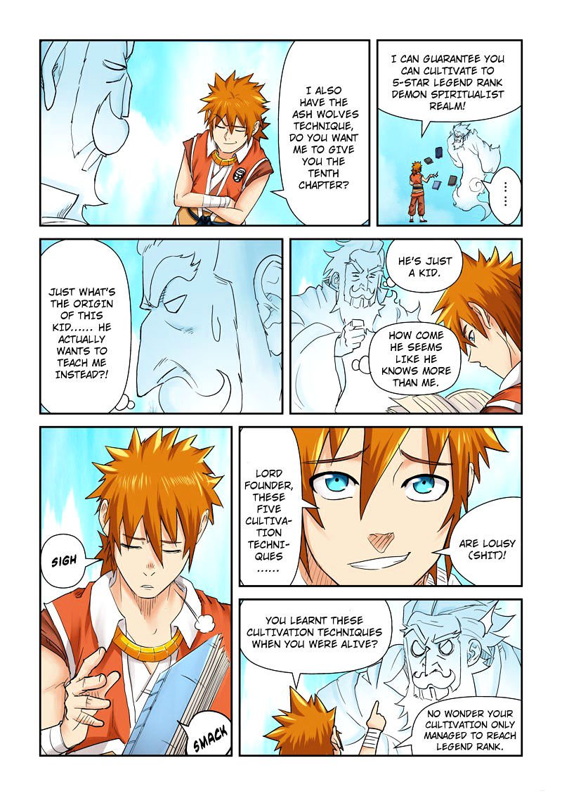 Tales of Demons and Gods Chapter 112 scans online, Read Tales of Demons and Gods Chapter 112 in english, read Tales of Demons and Gods Chapter 112 for free, Tales of Demons and Gods Chapter 112 asura scans, Tales of Demons and Gods Chapter 112 asura, , Tales of Demons and Gods Chapter 112 at asura scans