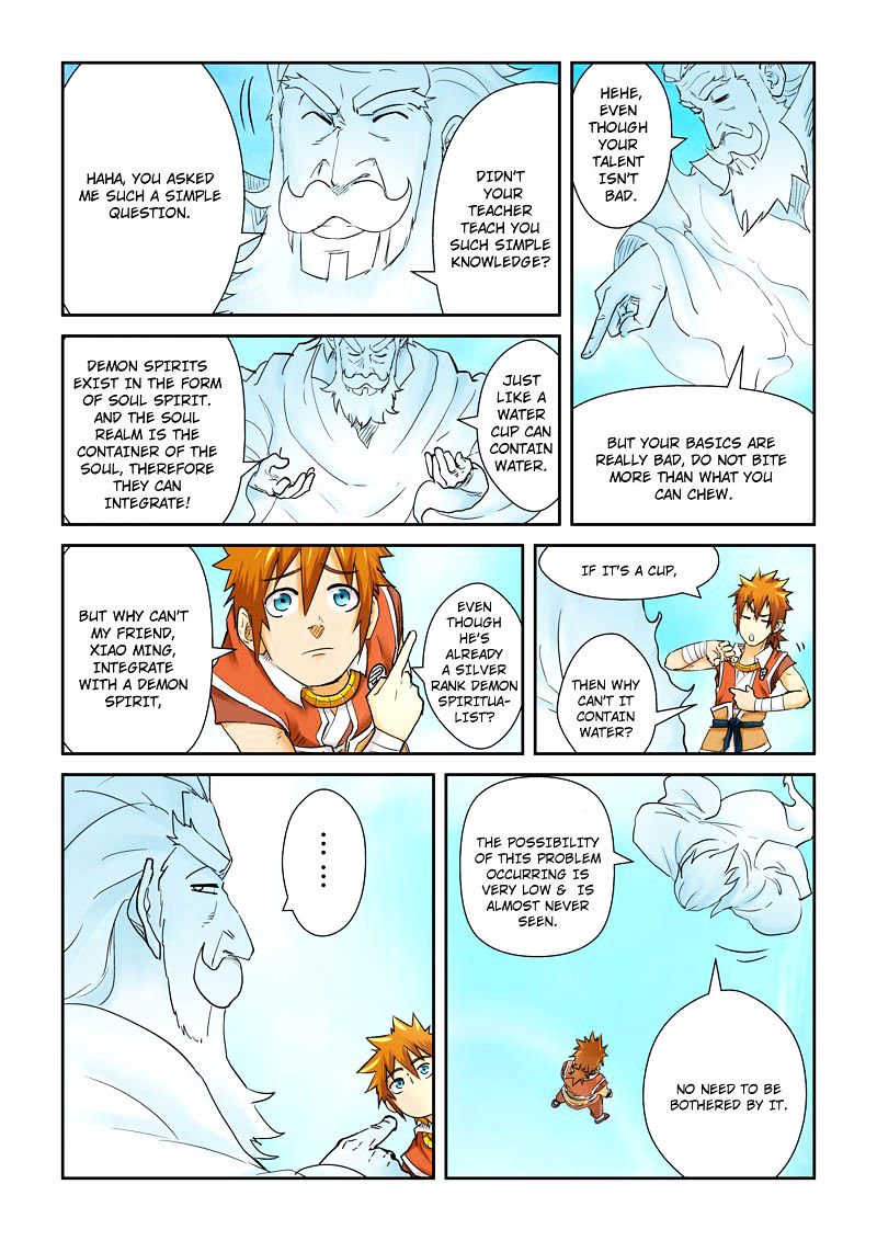 Tales of Demons and Gods Chapter 112 scans online, Read Tales of Demons and Gods Chapter 112 in english, read Tales of Demons and Gods Chapter 112 for free, Tales of Demons and Gods Chapter 112 asura scans, Tales of Demons and Gods Chapter 112 asura, , Tales of Demons and Gods Chapter 112 at asura scans