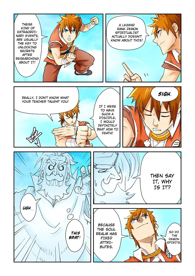 Tales of Demons and Gods Chapter 112 scans online, Read Tales of Demons and Gods Chapter 112 in english, read Tales of Demons and Gods Chapter 112 for free, Tales of Demons and Gods Chapter 112 asura scans, Tales of Demons and Gods Chapter 112 asura, , Tales of Demons and Gods Chapter 112 at asura scans