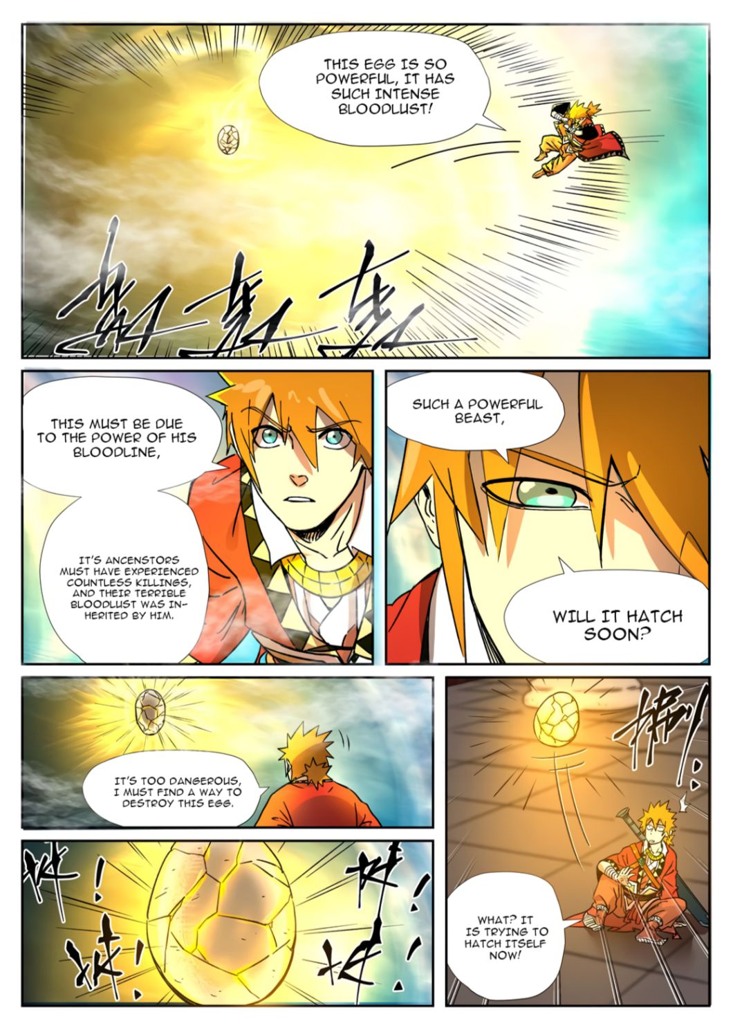 Tales of Demons and Gods Chapter 284 scans online, Read Tales of Demons and Gods Chapter 284 in english, read Tales of Demons and Gods Chapter 284 for free, Tales of Demons and Gods Chapter 284 asura scans, Tales of Demons and Gods Chapter 284 asura, , Tales of Demons and Gods Chapter 284 at asura scans