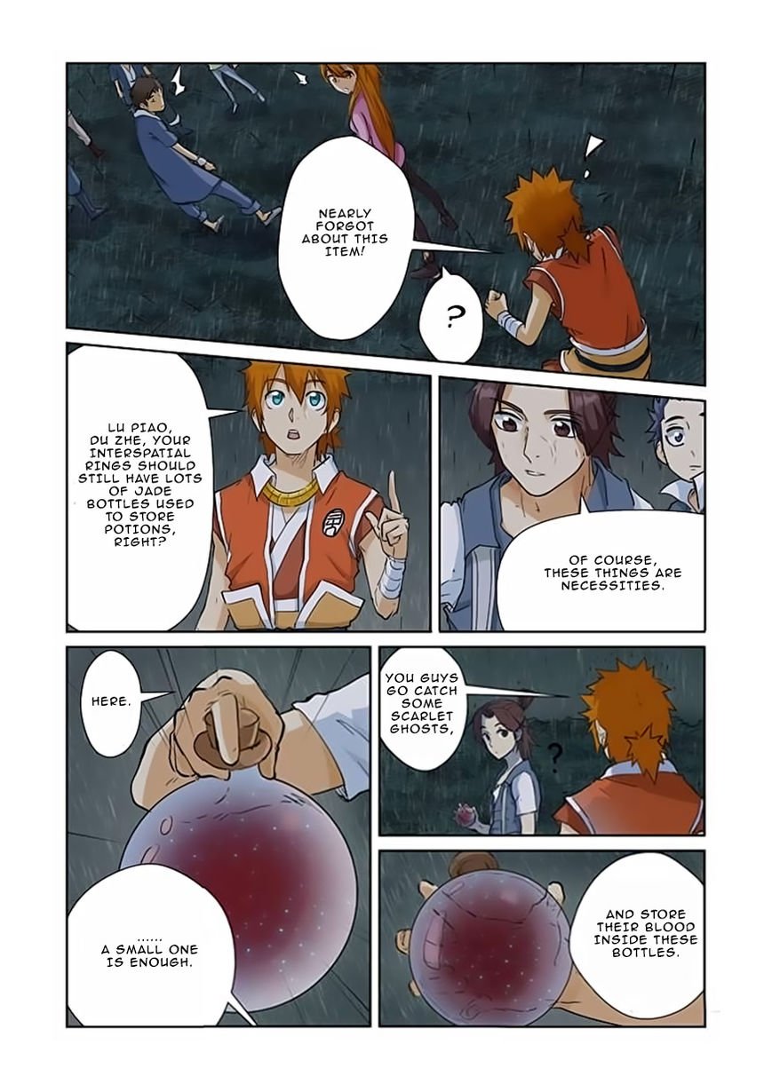 Tales of Demons and Gods Chapter 150 scans online, Read Tales of Demons and Gods Chapter 150 in english, read Tales of Demons and Gods Chapter 150 for free, Tales of Demons and Gods Chapter 150 asura scans, Tales of Demons and Gods Chapter 150 asura, , Tales of Demons and Gods Chapter 150 at asura scans