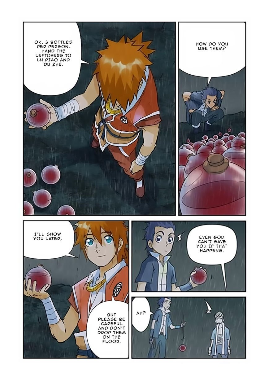 Tales of Demons and Gods Chapter 150 scans online, Read Tales of Demons and Gods Chapter 150 in english, read Tales of Demons and Gods Chapter 150 for free, Tales of Demons and Gods Chapter 150 asura scans, Tales of Demons and Gods Chapter 150 asura, , Tales of Demons and Gods Chapter 150 at asura scans
