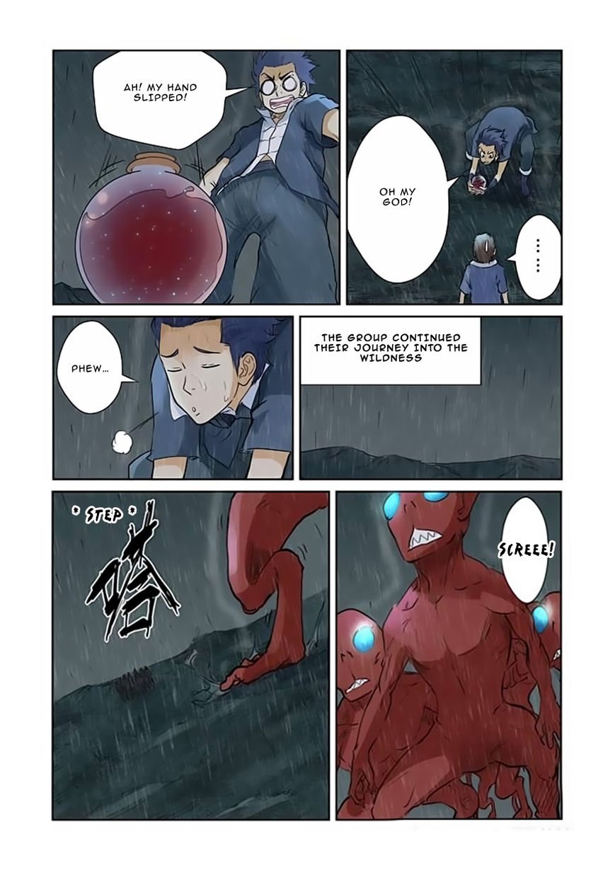 Tales of Demons and Gods Chapter 150 scans online, Read Tales of Demons and Gods Chapter 150 in english, read Tales of Demons and Gods Chapter 150 for free, Tales of Demons and Gods Chapter 150 asura scans, Tales of Demons and Gods Chapter 150 asura, , Tales of Demons and Gods Chapter 150 at asura scans