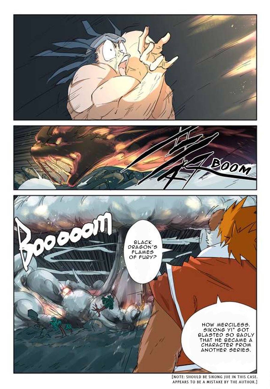 Tales of Demons and Gods Chapter 163 scans online, Read Tales of Demons and Gods Chapter 163 in english, read Tales of Demons and Gods Chapter 163 for free, Tales of Demons and Gods Chapter 163 asura scans, Tales of Demons and Gods Chapter 163 asura, , Tales of Demons and Gods Chapter 163 at asura scans