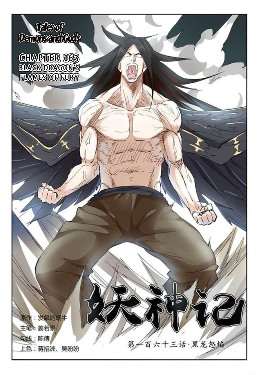 Tales of Demons and Gods Chapter 163 scans online, Read Tales of Demons and Gods Chapter 163 in english, read Tales of Demons and Gods Chapter 163 for free, Tales of Demons and Gods Chapter 163 asura scans, Tales of Demons and Gods Chapter 163 asura, , Tales of Demons and Gods Chapter 163 at asura scans