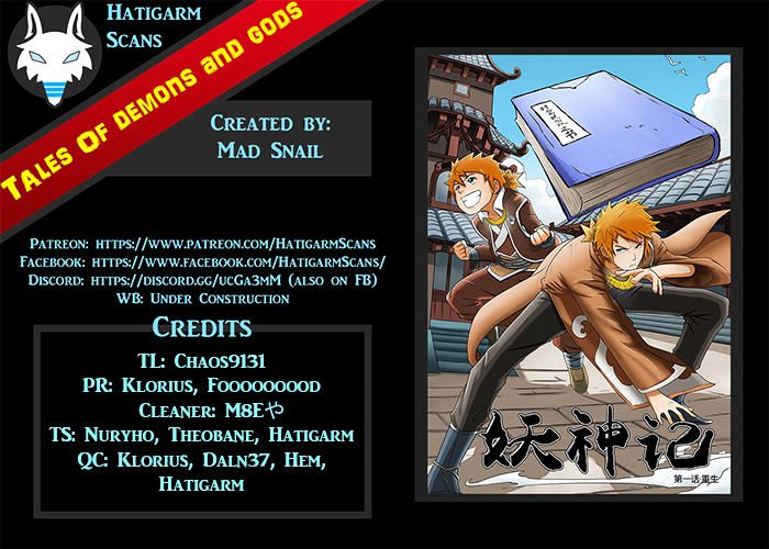 Tales of Demons and Gods Chapter 131 scans online, Read Tales of Demons and Gods Chapter 131 in english, read Tales of Demons and Gods Chapter 131 for free, Tales of Demons and Gods Chapter 131 asura scans, Tales of Demons and Gods Chapter 131 asura, , Tales of Demons and Gods Chapter 131 at asura scans