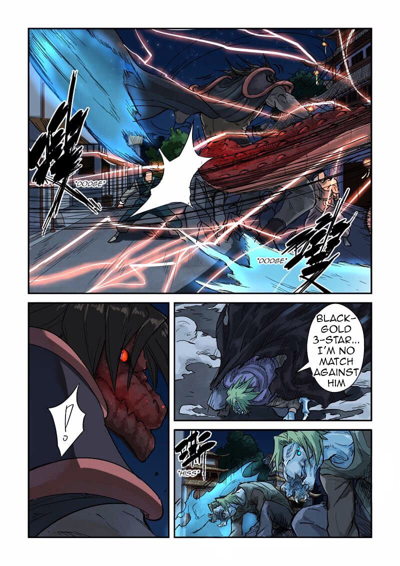 Tales of Demons and Gods Chapter 131 scans online, Read Tales of Demons and Gods Chapter 131 in english, read Tales of Demons and Gods Chapter 131 for free, Tales of Demons and Gods Chapter 131 asura scans, Tales of Demons and Gods Chapter 131 asura, , Tales of Demons and Gods Chapter 131 at asura scans