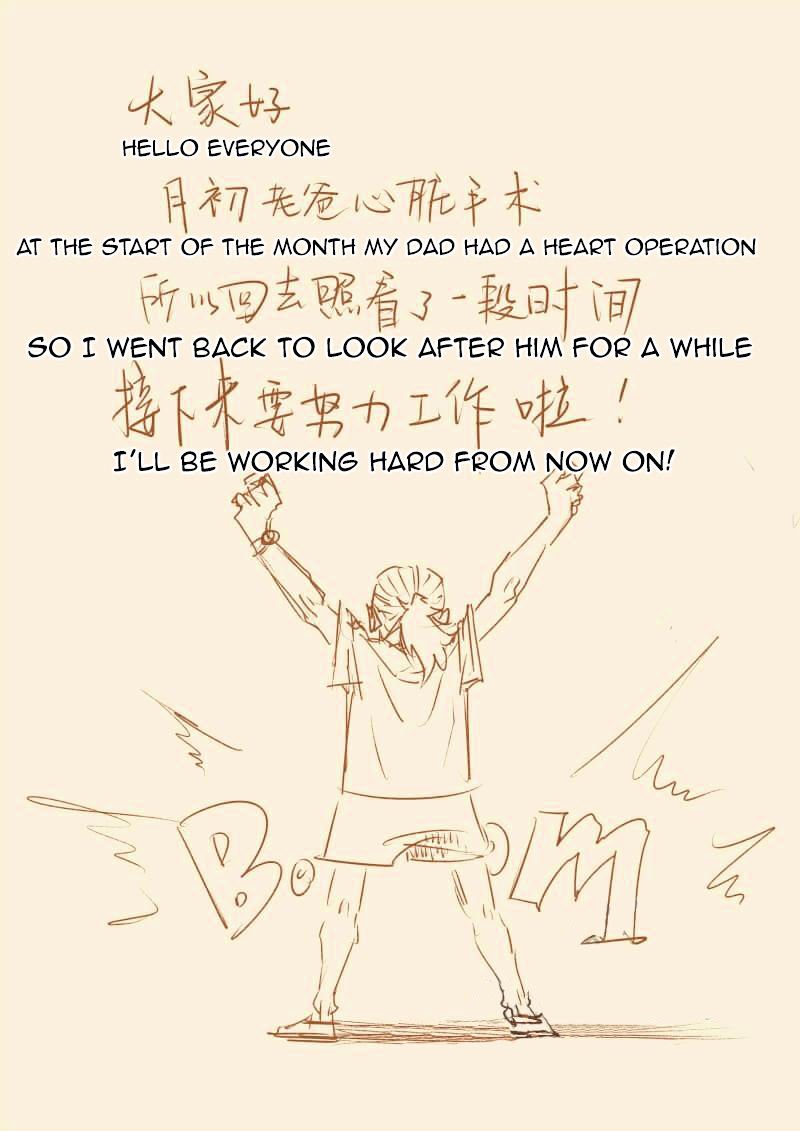 Tales of Demons and Gods Chapter 131 scans online, Read Tales of Demons and Gods Chapter 131 in english, read Tales of Demons and Gods Chapter 131 for free, Tales of Demons and Gods Chapter 131 asura scans, Tales of Demons and Gods Chapter 131 asura, , Tales of Demons and Gods Chapter 131 at asura scans
