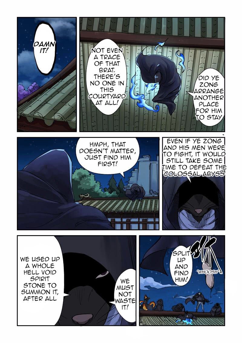 Tales of Demons and Gods Chapter 131 scans online, Read Tales of Demons and Gods Chapter 131 in english, read Tales of Demons and Gods Chapter 131 for free, Tales of Demons and Gods Chapter 131 asura scans, Tales of Demons and Gods Chapter 131 asura, , Tales of Demons and Gods Chapter 131 at asura scans