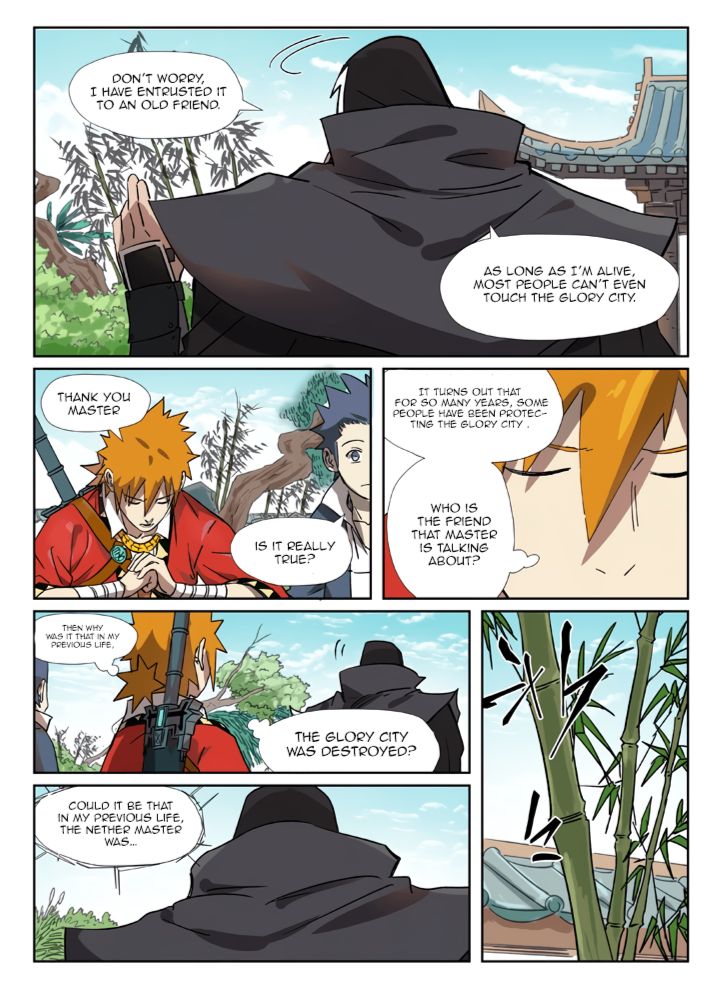 Tales of Demons and Gods Chapter 288.1 scans online, Read Tales of Demons and Gods Chapter 288.1 in english, read Tales of Demons and Gods Chapter 288.1 for free, Tales of Demons and Gods Chapter 288.1 asura scans, Tales of Demons and Gods Chapter 288.1 asura, , Tales of Demons and Gods Chapter 288.1 at asura scans