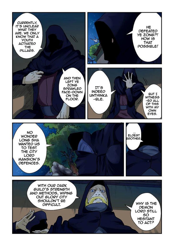 Tales of Demons and Gods Chapter 130 scans online, Read Tales of Demons and Gods Chapter 130 in english, read Tales of Demons and Gods Chapter 130 for free, Tales of Demons and Gods Chapter 130 asura scans, Tales of Demons and Gods Chapter 130 asura, , Tales of Demons and Gods Chapter 130 at asura scans