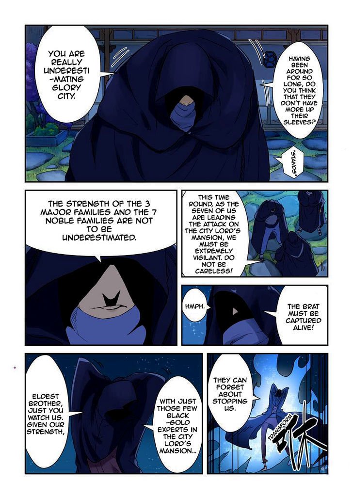 Tales of Demons and Gods Chapter 130 scans online, Read Tales of Demons and Gods Chapter 130 in english, read Tales of Demons and Gods Chapter 130 for free, Tales of Demons and Gods Chapter 130 asura scans, Tales of Demons and Gods Chapter 130 asura, , Tales of Demons and Gods Chapter 130 at asura scans